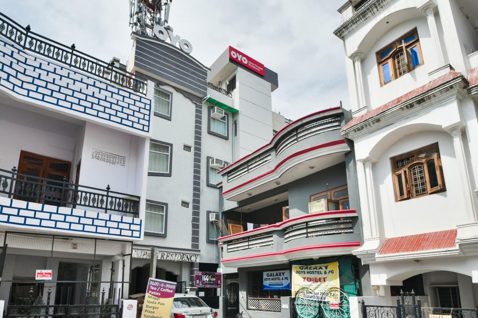 Hotel O 19660 Hotel Tirupati Residency Kota  Eksteriør billede