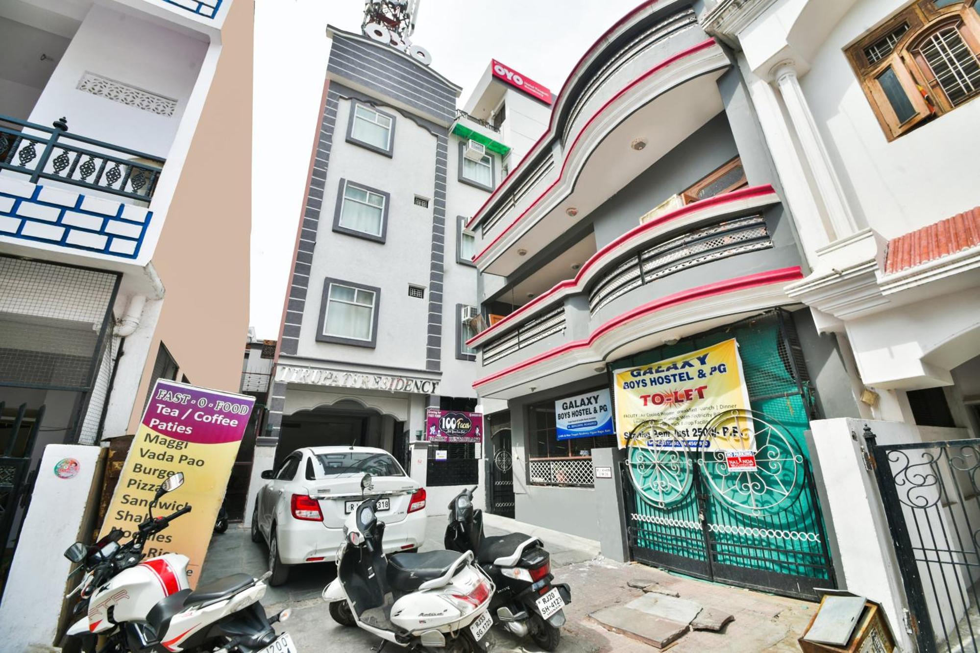 Hotel O 19660 Hotel Tirupati Residency Kota  Eksteriør billede